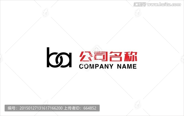 時尚名品LOGO