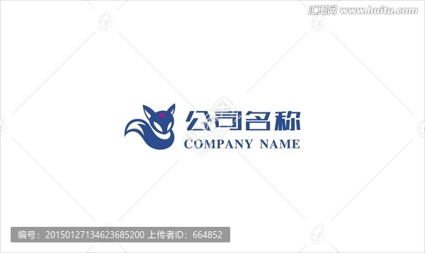 狐貍LOGO