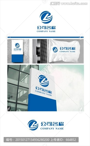 L字LOGO