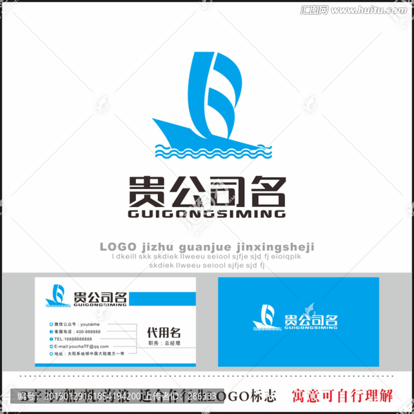 B字母標(biāo)志