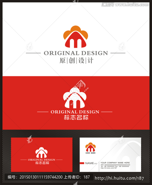 LOGO,字母M,企業(yè)標(biāo)志