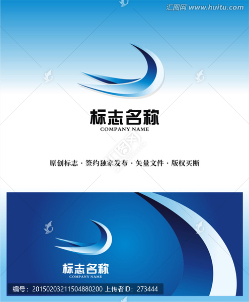 飛翔logo