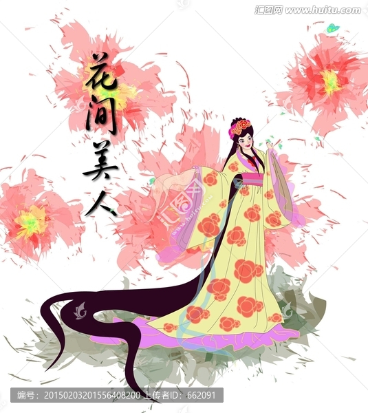 古裝美女,矢量