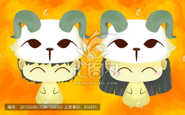 高清原創(chuàng)2015羊年情人節(jié)卡通