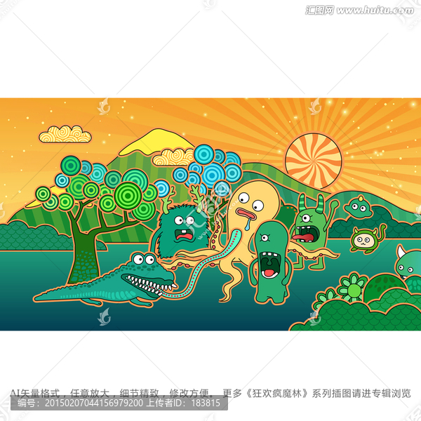 狂歡瘋魔林,系列矢量插圖之四
