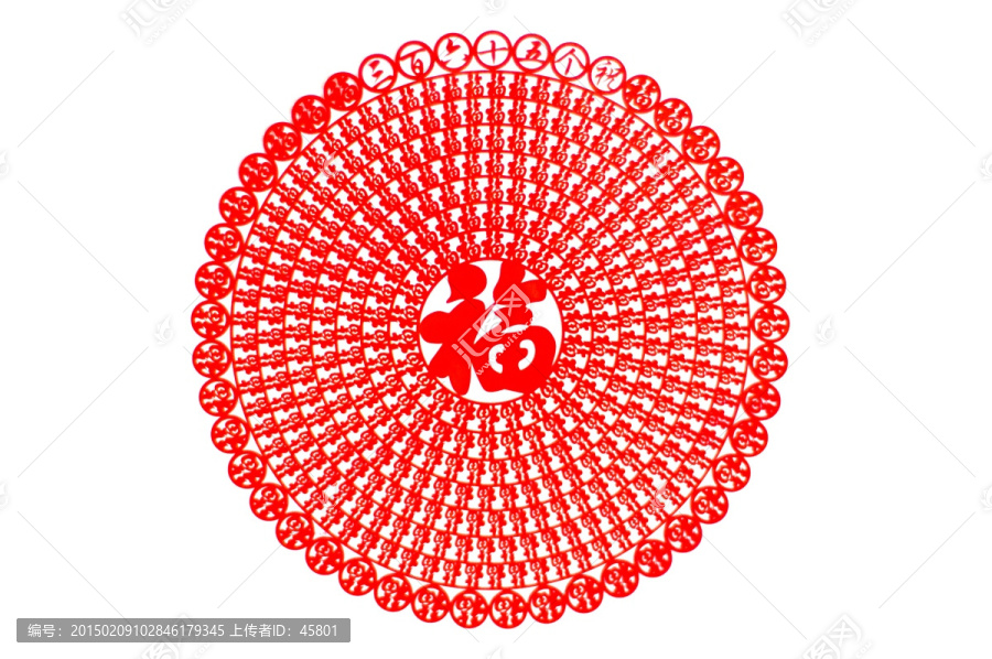 三百六十五個(gè)祝福