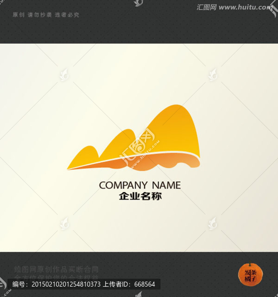字母,logo