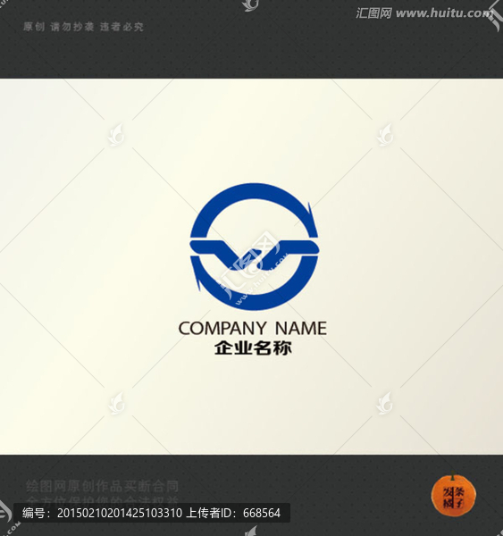 互聯(lián)網(wǎng),logo