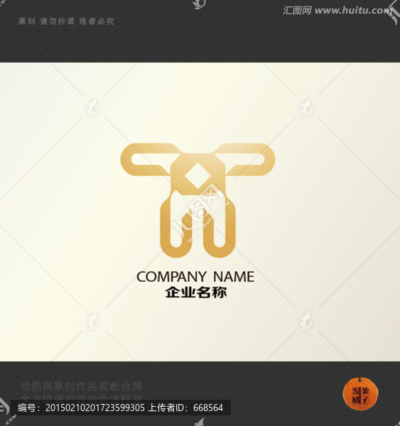 酒店,地產(chǎn),字母,logo