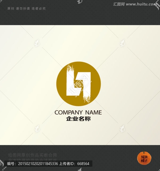 金融,地產(chǎn),logo