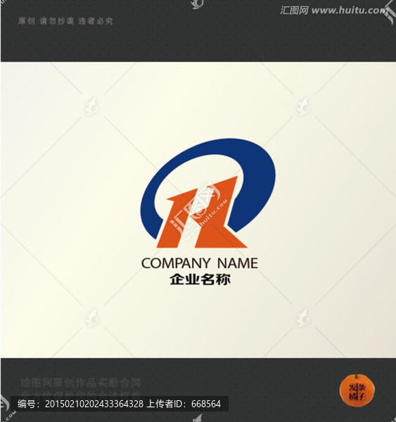 字母,logo