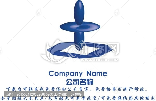 日用化工logo