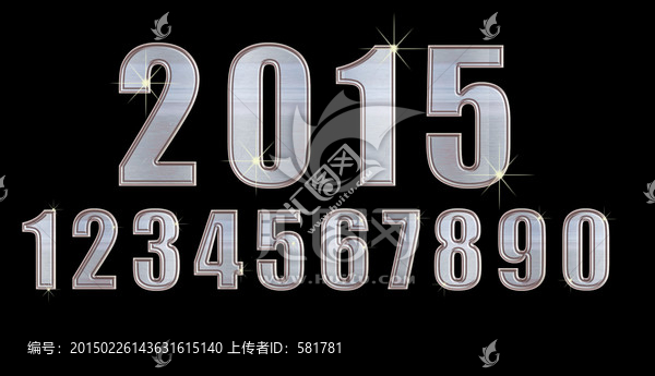 2015金屬字體設(shè)計(jì)