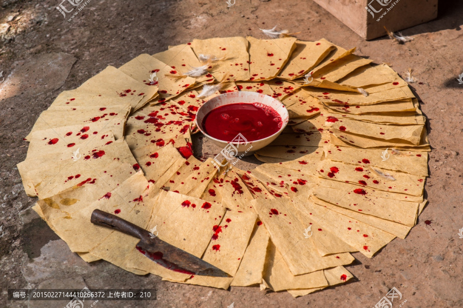 杀鸡祭祀