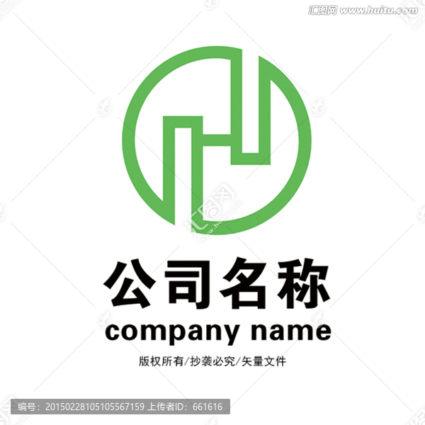 企業(yè)LOGO