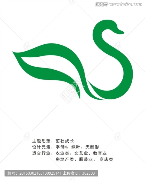 logo,標志
