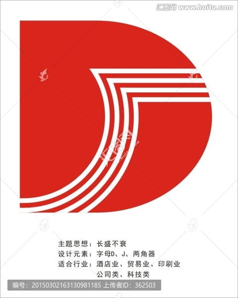 logo,標(biāo)志