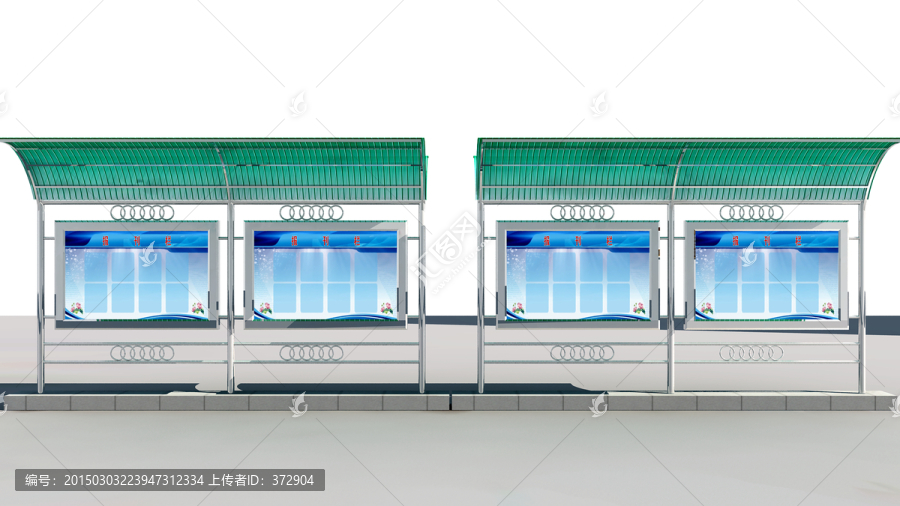 宣傳欄（未分層）