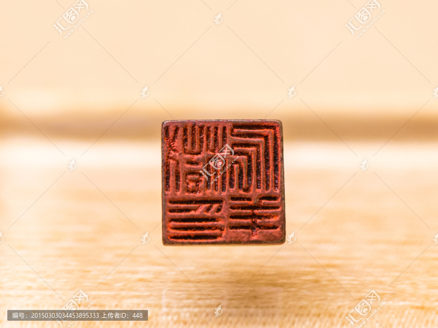 汉代青铜印,铜瓦钮印,篆刻印章