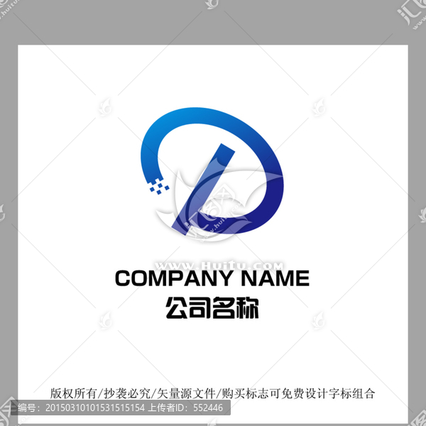 D字母LOGO标志设计