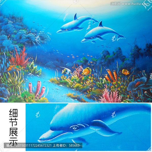 純手繪原創(chuàng)油畫海洋生物圖