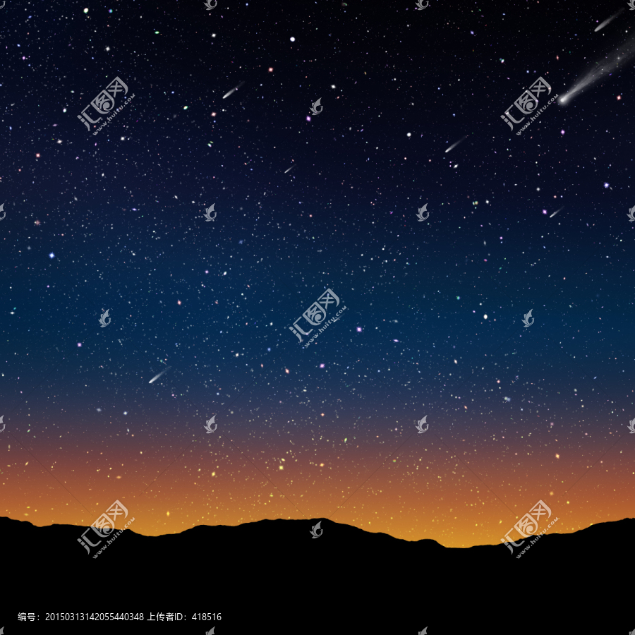 星空