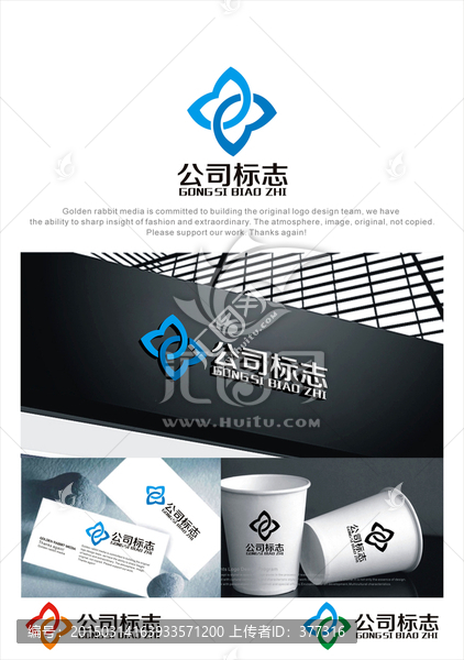 創(chuàng)意,LOGO