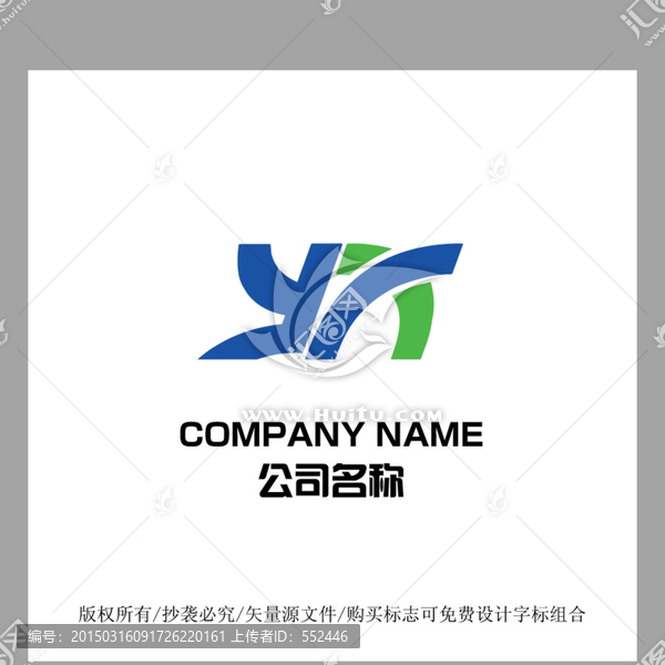 yx標(biāo)志LOGO設(shè)計(jì)