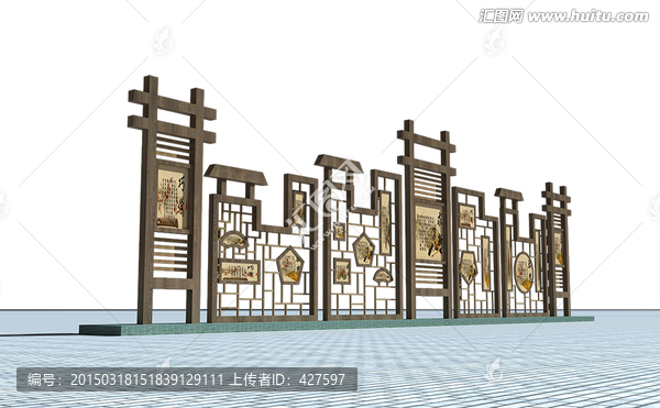 景墻設(shè)計(jì)
