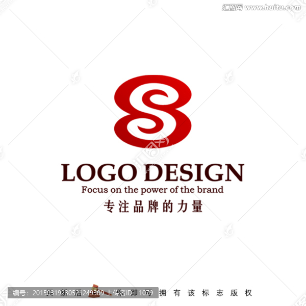 S標志,投資標志