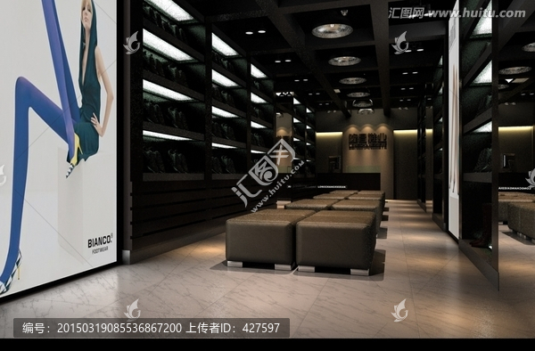 服裝店