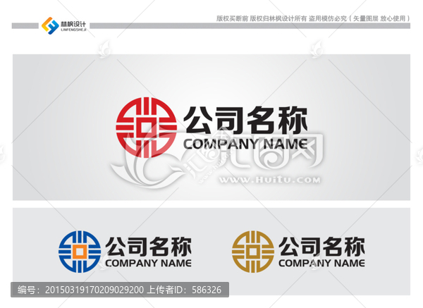 金融保險(xiǎn)投資LOGO
