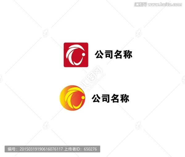 公司標(biāo)志logo