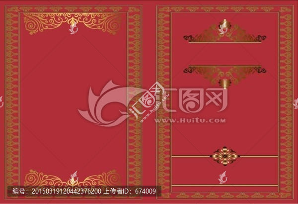 封面設(shè)計(jì)