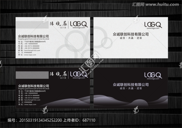 底紋名片