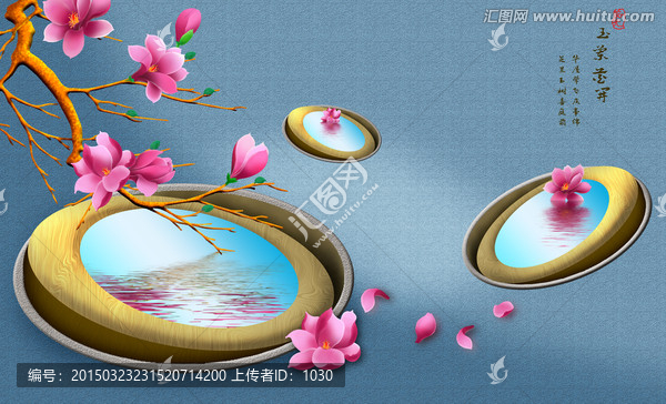 3D壁畫,玉蘭花