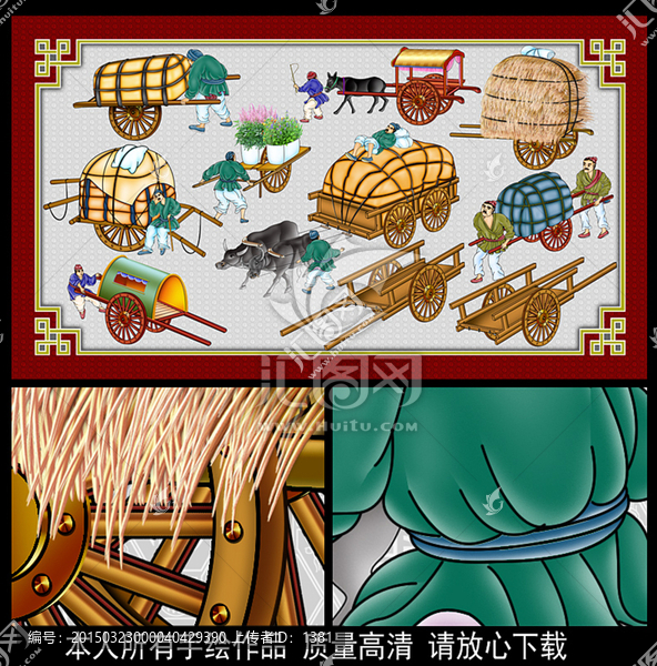 清明上河圖馬車素材,人物,水牛