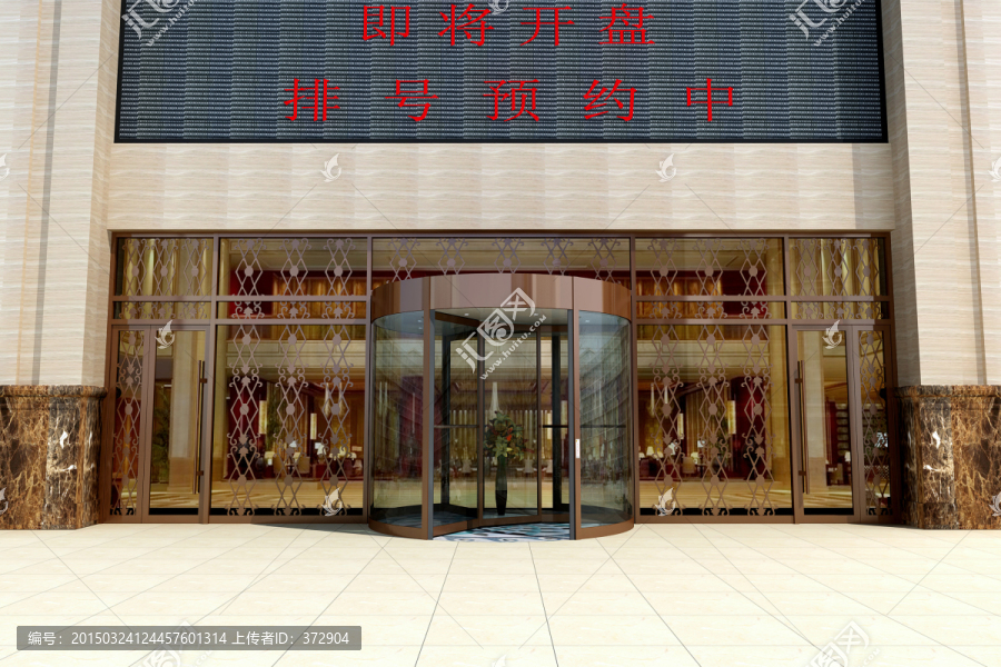 古銅色三翼帶展旋轉(zhuǎn)門(mén)（未分層）