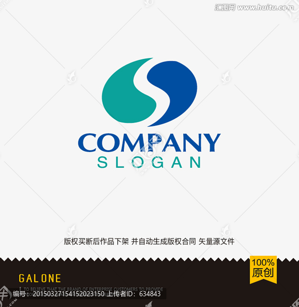 logo設(shè)計