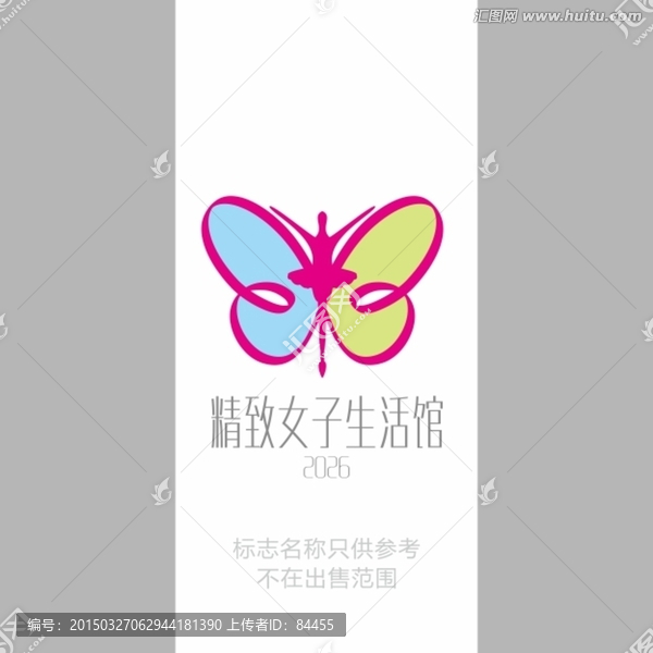 舞蹈LOGO标志