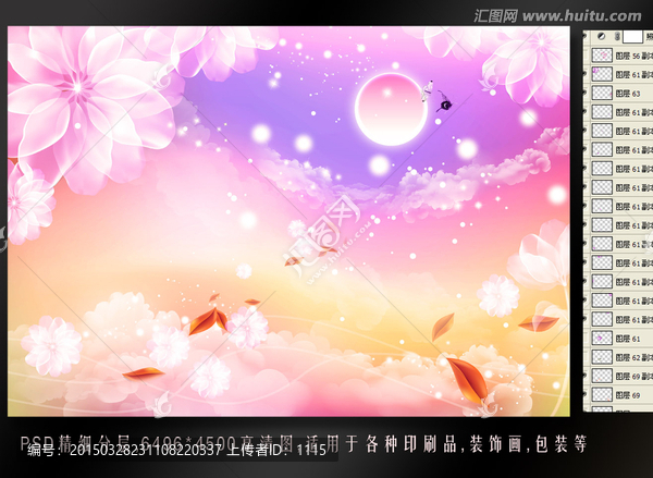 唯美花朵,花紋花卉蝴蝶