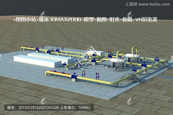 石油管道3D模型