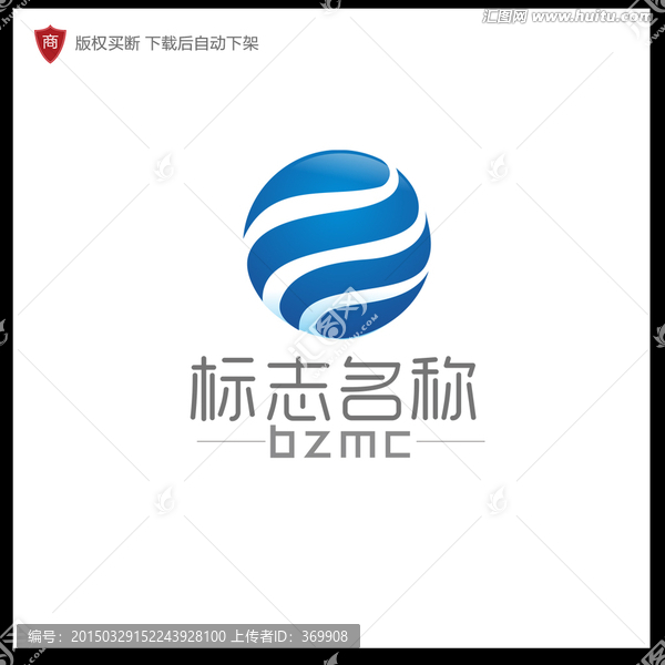 网络科技logo