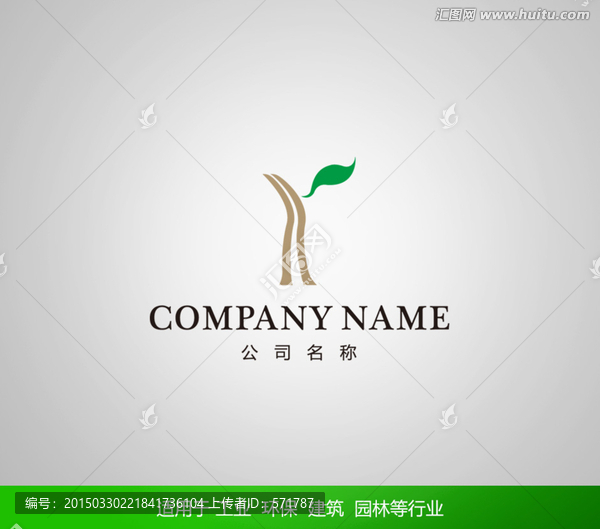 字母R