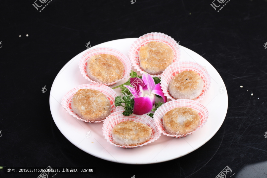 椰茸香芋饼