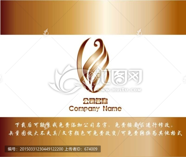 簡約logo