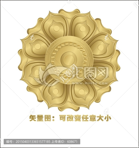 金屬蓮花