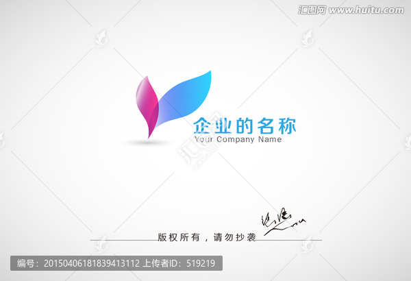 麥芽logo,科技公司logo