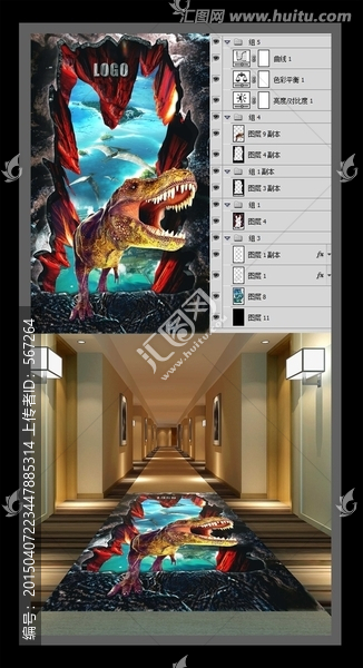 3D立體地貼畫,3D立體畫