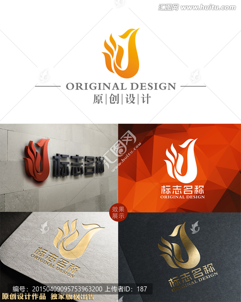 鳳凰logo設(shè)計(jì)